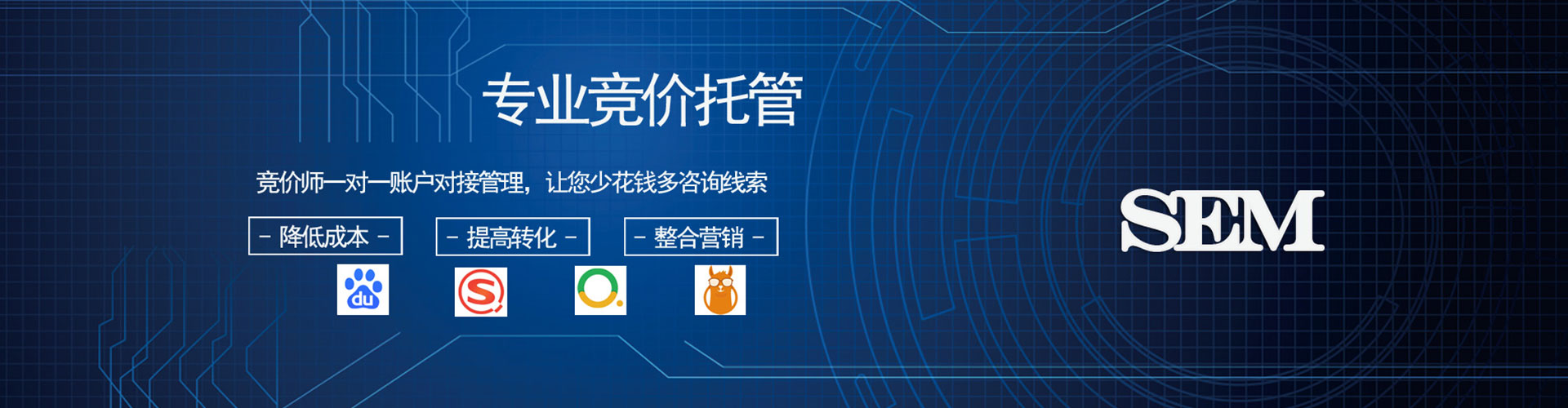 麻江百度充值返点