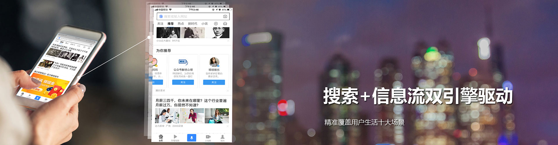 麻江竞价端口开户
