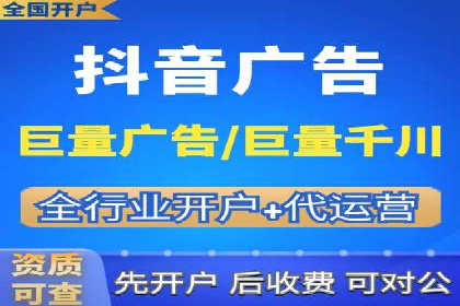 百度竞价包年服务优势解析