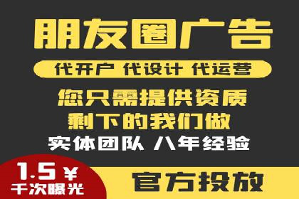 百度竞价广告的创意文案写作技巧及案例分享