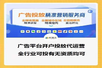 百度推广优化案例分享，提升转化率